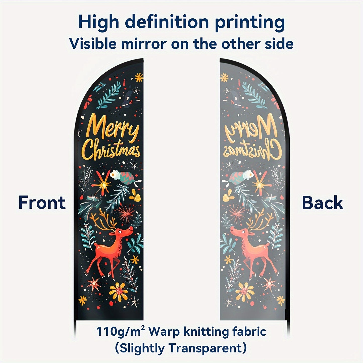 Christmas Feather Flag - Outdoor Holiday Decorative Banner with "Merry Christmas" and Festive Illustrations, Polyester Fabric, Multipurpose Use, No Electricity Required, 1pc (Flagpole Not Included)