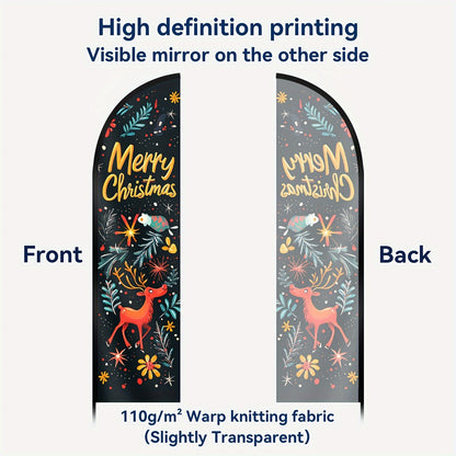 Christmas Feather Flag - Outdoor Holiday Decorative Banner with "Merry Christmas" and Festive Illustrations, Polyester Fabric, Multipurpose Use, No Electricity Required, 1pc (Flagpole Not Included)