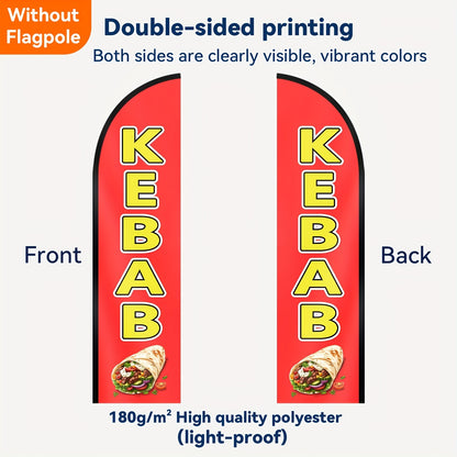 1pc Kebab Skewer Feather Flag, Business Office Store Sign. Kebab Shop Advertising Display Flag, Restaurant Snack Bar Promotion Banner, Fast Food Restaurant Entrance Decoration Feather Flag, Outdoor Indoor Promotion Display Banner